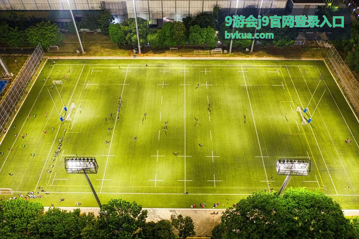 9游会j9官网登录入口多端访问与常见问题分类配图
